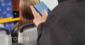 Нашла скрытую настройку в меню смартфона: теперь заряжаю телефон раз в два дня вместо ежедневных мучений