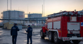 Пожар на нефтебазе в Армавире локализован после удара БПЛА