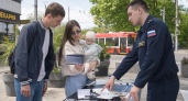 В Краснодаре набирают операторов БПЛА: выплата 3,9 млн и скидка на жильё