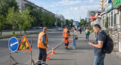 В Краснодаре 3 июня перекроют улицу Орджоникидзе из-за краевого фестиваля