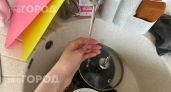 Забыла про вантуз навсегда: просто высыпаю кофейный жмых в слив и заливаю кипятком для идеальной чистоты труб