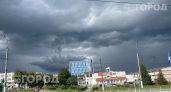 Забудьте про привычный отпуск: синоптики обновили прогноз на лето и предупреждают о резкой смене погоды