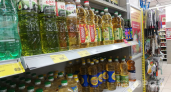 Как отличить хорошее подсолнечное масло от плохого за 5 минут: хитрый метод проверки
