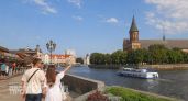 Бюджет 5000 рублей на двоих: три российских города с уникальной архитектурой для идеальной поездки на выходные