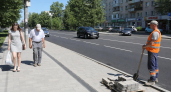 В Краснодаре открыли движение по улицам Образцова, Памяти Чернобыльцев и Эльбрусской