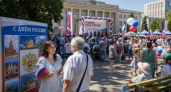 День России в Краснодарском крае: 240 выставок, 150 соревнований и вручение паспортов