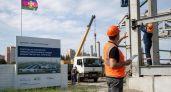 На Кубани строят 10 объектов для переработки мусора