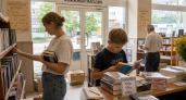 Книжные магазины Кубани просят поддержки из-за конкуренции с маркетплейсами