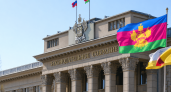 Совфед обсудил концессии в ЖКХ и создание единой базы проектов ГЧП