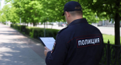 Двоих аниматоров из Абинска оштрафовали за нелегальные фото в Красной Поляне