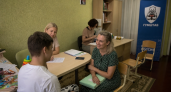 Врачи из Сочи осмотрели 100 детей с инвалидностью в Запорожской области