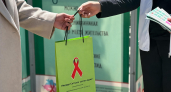 В Краснодаре пройдет бесплатное анонимное экспресс-тестирование на ВИЧ за 15 минут