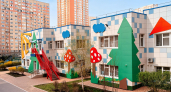 В Новороссийске впервые открывают ясельные группы для детей от одного года