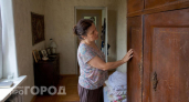Превратите хлам в дизайнерскую вещь: пять простых приемов для обновления мебели без лишних затрат