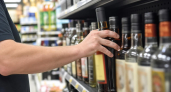 В Краснодарском крае поступления от продажи алкоголя выросли почти на треть