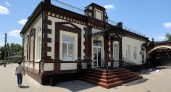 ЗАГС Западного округа Краснодара откроется 19 июня после ремонта здания 1917 года