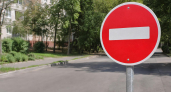 В Сочи отменили угрозу БПЛА спустя полтора часа тревоги