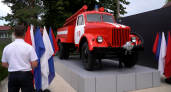 В Лабинском районе к юбилеям пожарной охраны открыли памятник и музейный комплекс