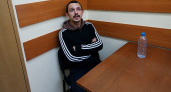 В Сочи опубликовали видео допроса румына, получившего 15 лет за данные о ПВО