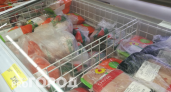 Срочно уберите это из холодильника: повар назвал опасную часть курицы, которую нельзя покупать ни при каких условиях