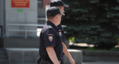 В Сочи 35 летнюю женщину оштрафовали за ролик с запрещенной песней в соцсети