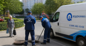 Прорыв 500-миллиметрового водовода оставил центр Сочи без воды