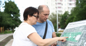 В Сочи выбрали сквер в Голубых Далях для благоустройства в 2028 году