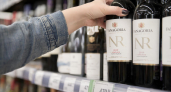 На Кубани продажи винных напитков сократились на 16%, несмотря на стабильный алкогольный рынок