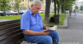 Почему люди, которые много читают, стареют иначе: нейробиологи объяснили - вот что книги делают с мозгом