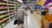 Прибавка в 12 тысяч рублей с 1 июля: проверьте списки граждан, которым положена новая выплата к пенсии