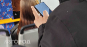 Смартфон перегревается в руках: простая наклейка на корпус избавит от жара навсегда по методу профи