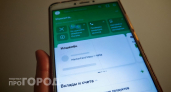 Внесли наличные через банкомат и попали под проверку: как теперь доказать банку легальность своих денег