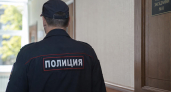 На Кубани продали чужой аккаунт на Госуслугах для регистрации 1244 номеров