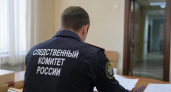 На Кубани мать шестерых детей два года незаконно получала семейную выплату