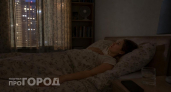 Просыпаетесь ровно в 3 часа ночи: эксперт объяснила скрытую причину ночных пробуждений и как уснуть обратно