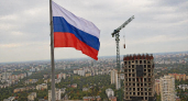 Краснодар занял второе место по вводу жилья на человека по итогам года