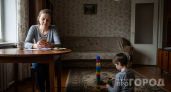 Психолог рассказала, почему дети не звонят, не приезжают после 40: причина даже не в них