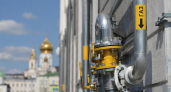 В Краснодаре газ подвели к новому терминалу аэропорта и главному собору