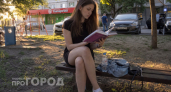 Привычка сидеть нога на ногу медленно калечит ваши суставы: как правильно расположиться для здоровья спины