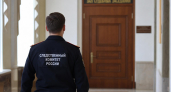 Суд в Краснодаре отказал экс вице губернатору Кубани в выходе из СИЗО