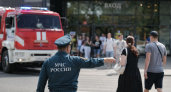 Из ТЦ «Центр Города» в Краснодаре экстренно вывели посетителей и сотрудников