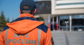 Концерт Shama в Сочи прервали из-за тревоги БПЛА, но затем продолжили