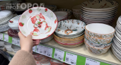 Зашла в Fix Price с парой купюр: показываю полезные находки по 35 рублей, которые упростят домашние дела