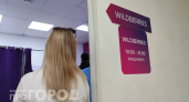 Вся правда о доходах на маркетплейсах: почему ценники в магазинах скоро станут неприятным сюрпризом для всех