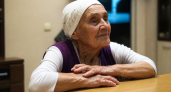 Ветеран из Краснодара Марфа Бочко отметила 101-летие с семьей и близкими