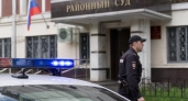 Суд в Краснодаре назначил 450 тысяч рублей штрафа за оправдание терроризма
