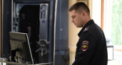 В Краснодаре возбудили дело о лжеинвестициях с ущербом более 1 млн рублей