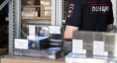 В Краснодаре изъяли 102 тысячи немаркированных сигарет и вейпов из магазинов и складов
