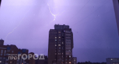Смертельная ошибка в быту: почему во время грозы опасно прикасаться к крану и некоторым приборам дома