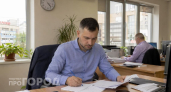Закон на вашей стороне: как легально уходить с работы раньше и не получить за это выговор от руководства